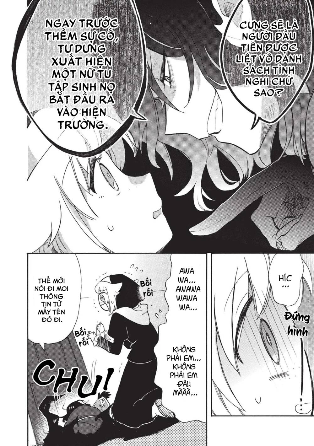 Trang truyện page_21 trong truyện tranh Akuyuu No Ore Ga Ponkotsu Kishi Wo Mite Rare Naindaga Dou Sewa Wo Yaki Yaii?～ Madome Gaiden～ - Chapter 3 - truyentvn.net