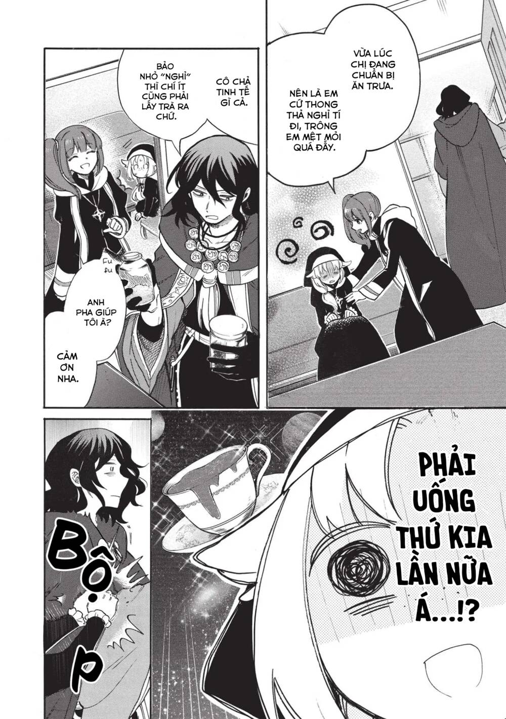 Trang truyện page_5 trong truyện tranh Akuyuu No Ore Ga Ponkotsu Kishi Wo Mite Rare Naindaga Dou Sewa Wo Yaki Yaii?～ Madome Gaiden～ - Chapter 3 - truyentvn.net