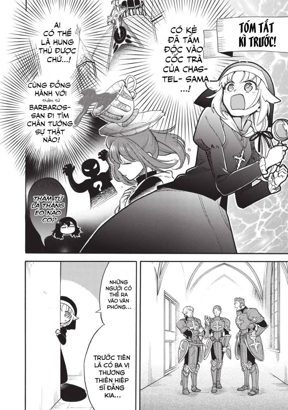 Trang truyện page_3 trong truyện tranh Akuyuu No Ore Ga Ponkotsu Kishi Wo Mite Rare Naindaga Dou Sewa Wo Yaki Yaii?～ Madome Gaiden～ - Chapter 4 - truyentvn.net