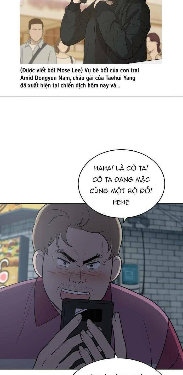 Cô Nàng Hết Thuốc Chữa [Chap 90-93] - Page 15