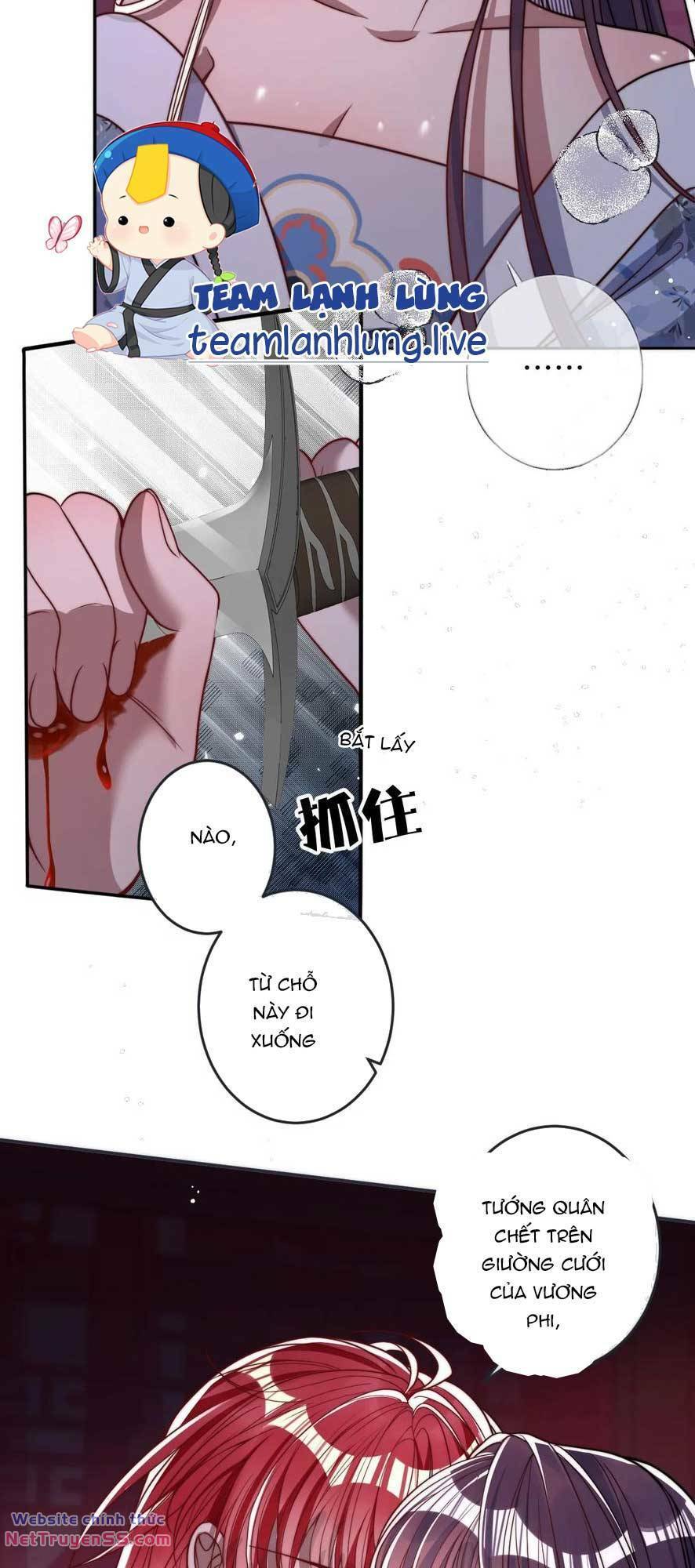 Nuông Chiều Mỹ Nhân Cuồng Nhiệt [Chap 12] - Page 25