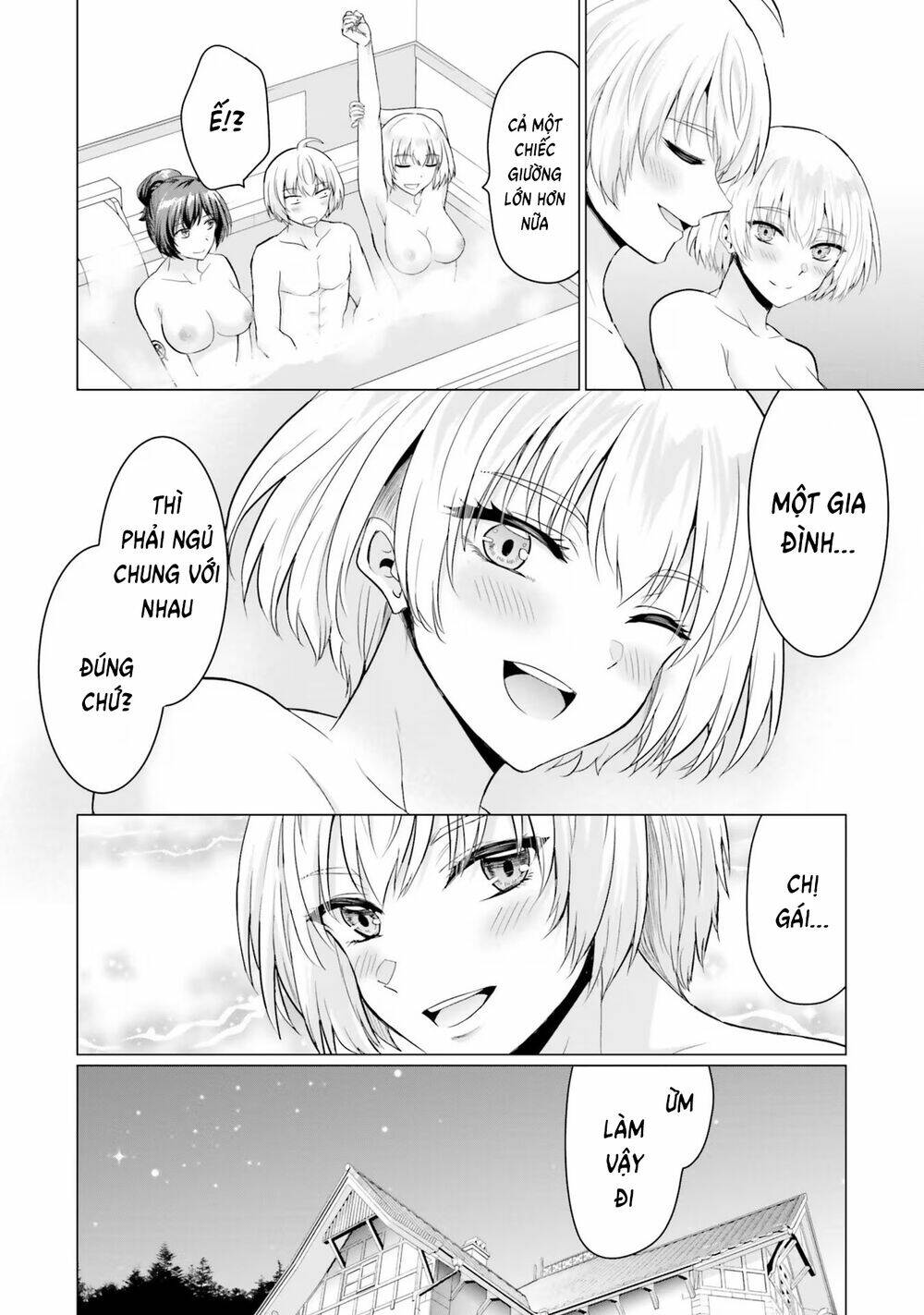 Read Hentai Image page_13 in comic Sau Khi Bị Dũng Sĩ Cướp Đi Mọi Thứ Tôi Đã Lập Tổ Đội Cùng Với Mẹ Của Dũng Sĩ! - Chapter 12.5 - mwmanga.net