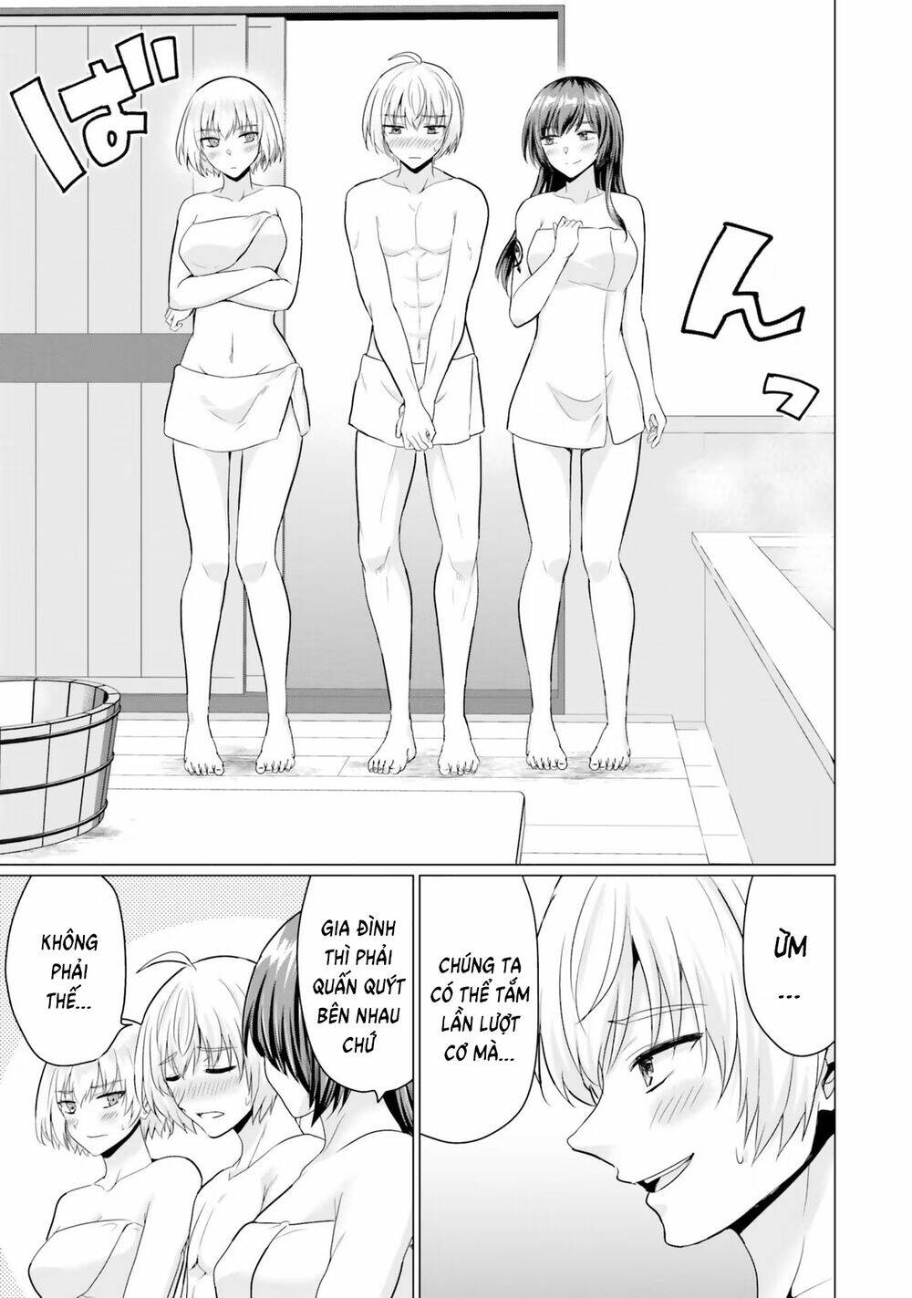 Read Hentai Image page_4 in comic Sau Khi Bị Dũng Sĩ Cướp Đi Mọi Thứ Tôi Đã Lập Tổ Đội Cùng Với Mẹ Của Dũng Sĩ! - Chapter 12.5 - mwmanga.net