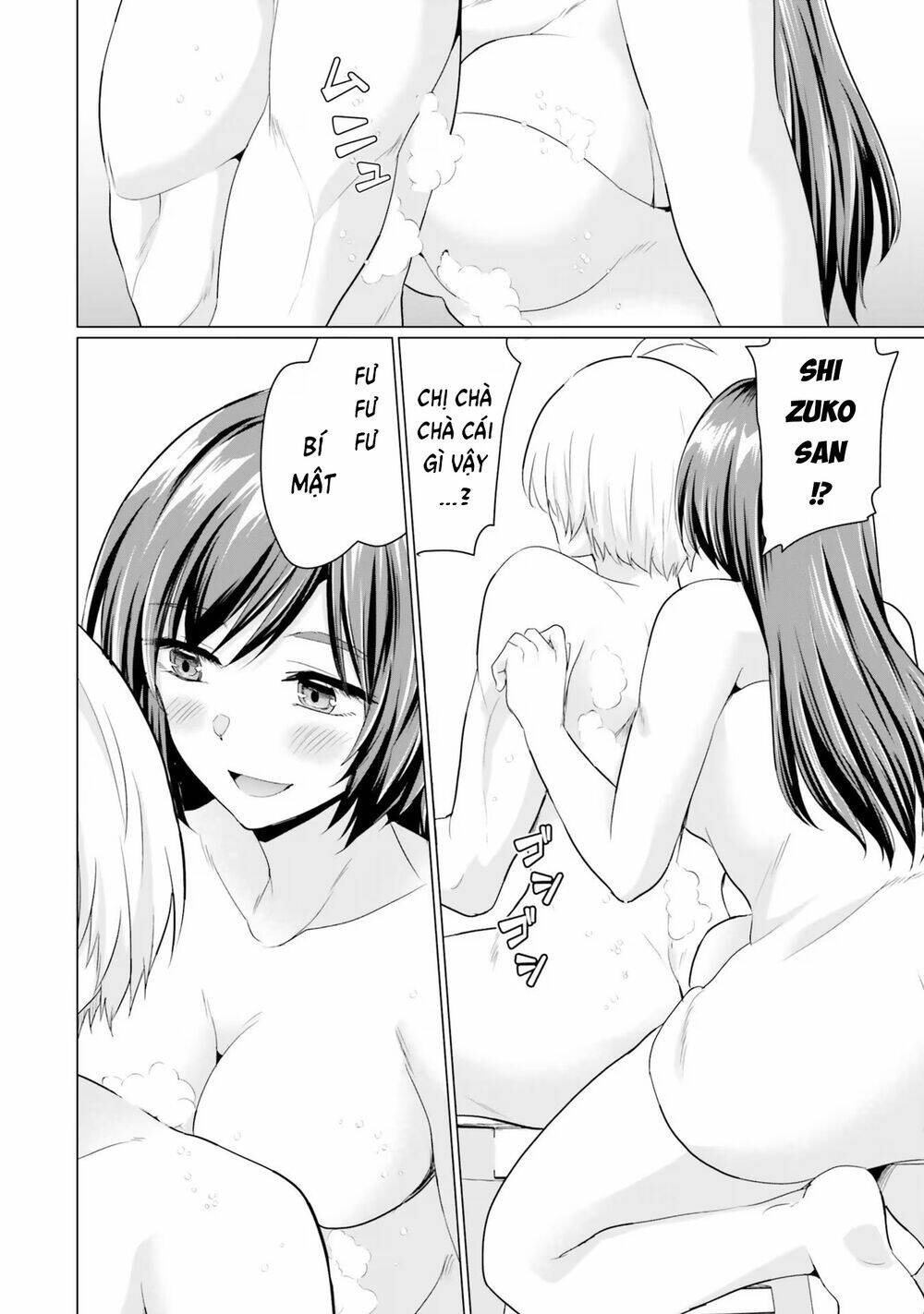 Read Hentai Image page_7 in comic Sau Khi Bị Dũng Sĩ Cướp Đi Mọi Thứ Tôi Đã Lập Tổ Đội Cùng Với Mẹ Của Dũng Sĩ! - Chapter 12.5 - mwmanga.net