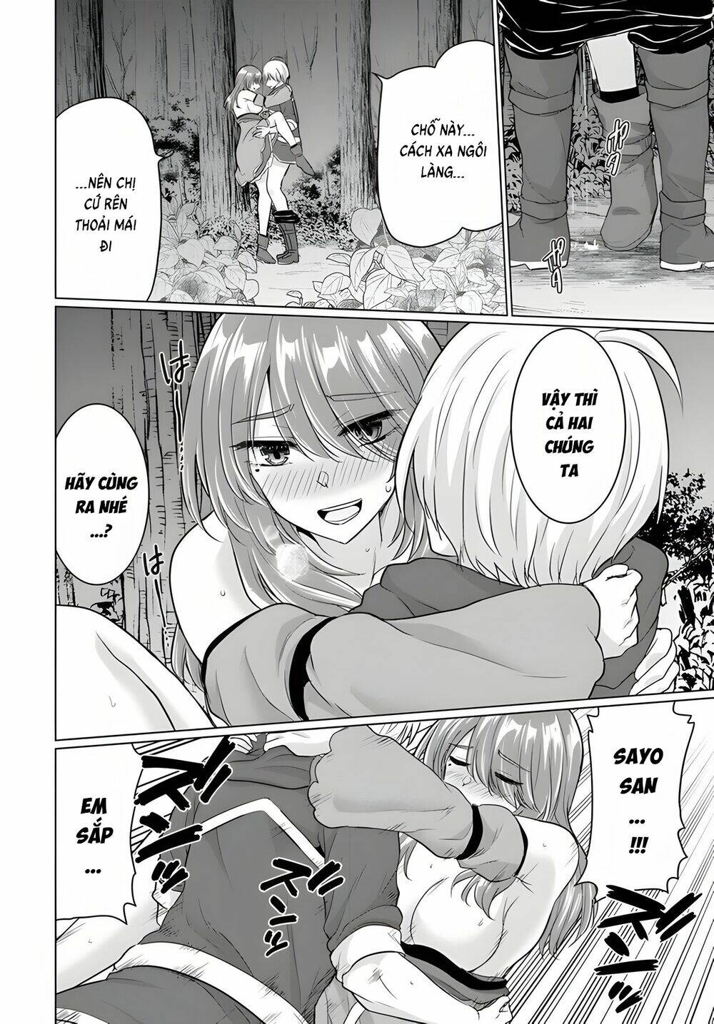 Read Hentai Image page_11 in comic Sau Khi Bị Dũng Sĩ Cướp Đi Mọi Thứ Tôi Đã Lập Tổ Đội Cùng Với Mẹ Của Dũng Sĩ! - Chapter 12 - mwmanga.net