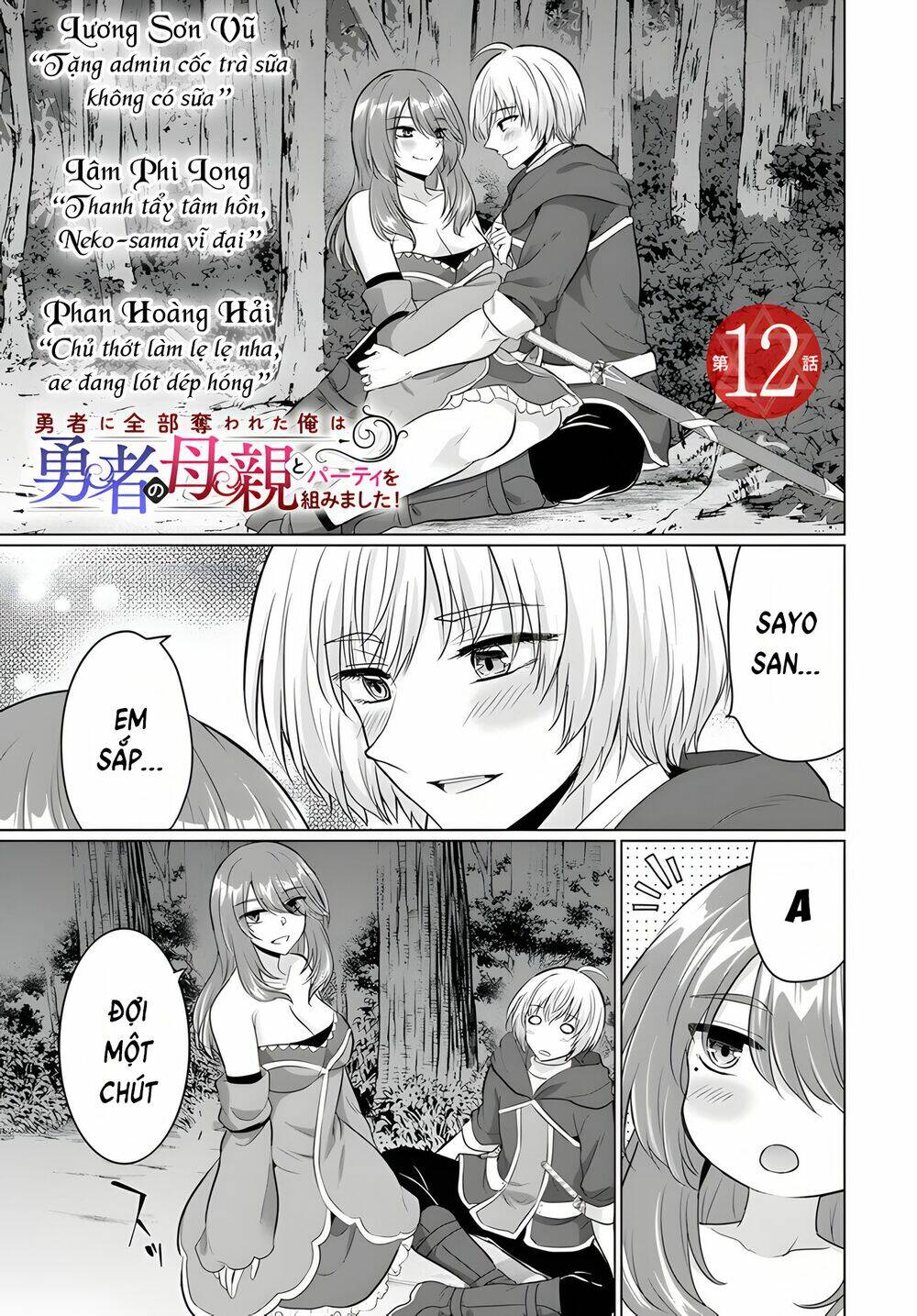 Read Hentai Image page_2 in comic Sau Khi Bị Dũng Sĩ Cướp Đi Mọi Thứ Tôi Đã Lập Tổ Đội Cùng Với Mẹ Của Dũng Sĩ! - Chapter 12 - mwmanga.net