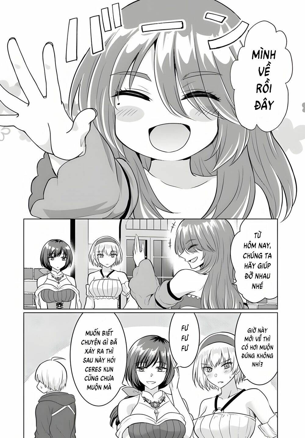 Read Hentai Image page_27 in comic Sau Khi Bị Dũng Sĩ Cướp Đi Mọi Thứ Tôi Đã Lập Tổ Đội Cùng Với Mẹ Của Dũng Sĩ! - Chapter 12 - mwmanga.net