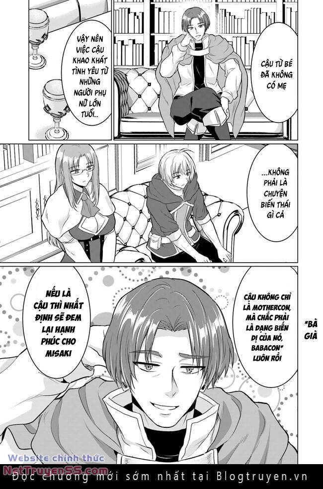 Read Hentai Image page_11 in comic Sau Khi Bị Dũng Sĩ Cướp Đi Mọi Thứ Tôi Đã Lập Tổ Đội Cùng Với Mẹ Của Dũng Sĩ! - Chapter 13 - mwmanga.net