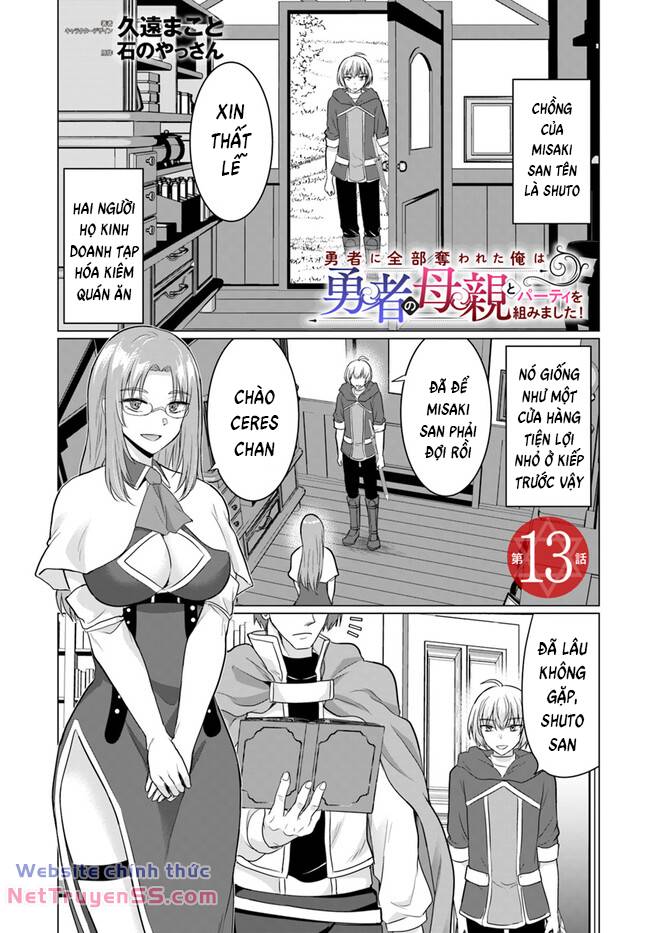 Read Hentai Image page_3 in comic Sau Khi Bị Dũng Sĩ Cướp Đi Mọi Thứ Tôi Đã Lập Tổ Đội Cùng Với Mẹ Của Dũng Sĩ! - Chapter 13 - mwmanga.net