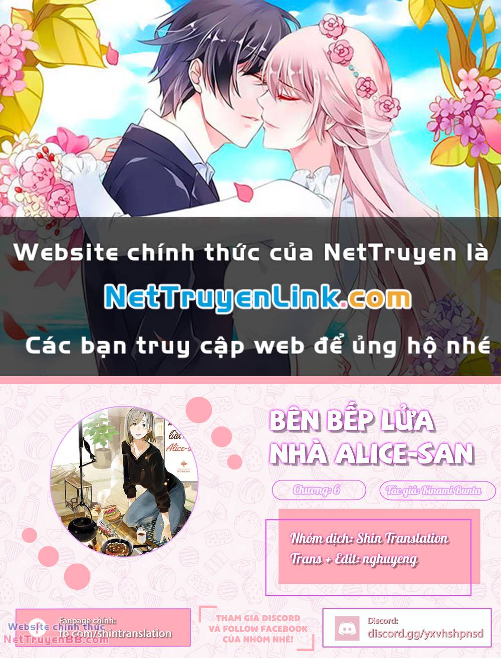 Bên bếp lửa nhà Alice-san [Chap 6] - Page 1