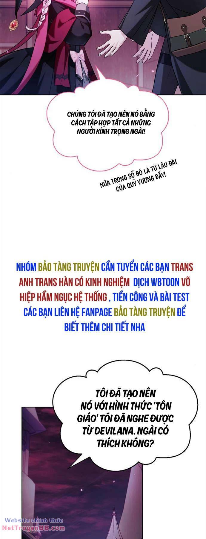 Tôi Không Tài Năng Đến Thế Đâu [Chap 64] - Page 44