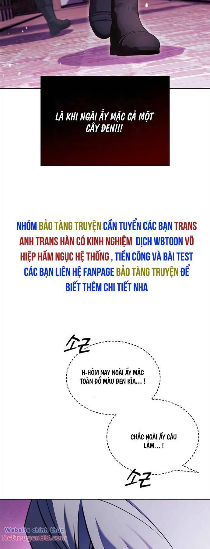 Tôi Không Tài Năng Đến Thế Đâu [Chap 64] - Page 86