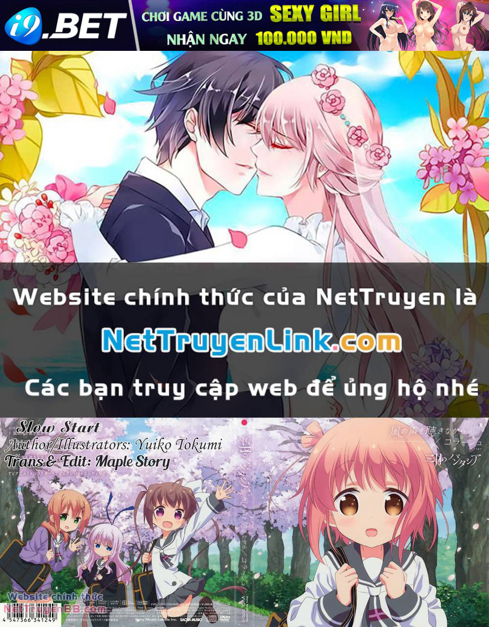 Slow Start: Chương 81