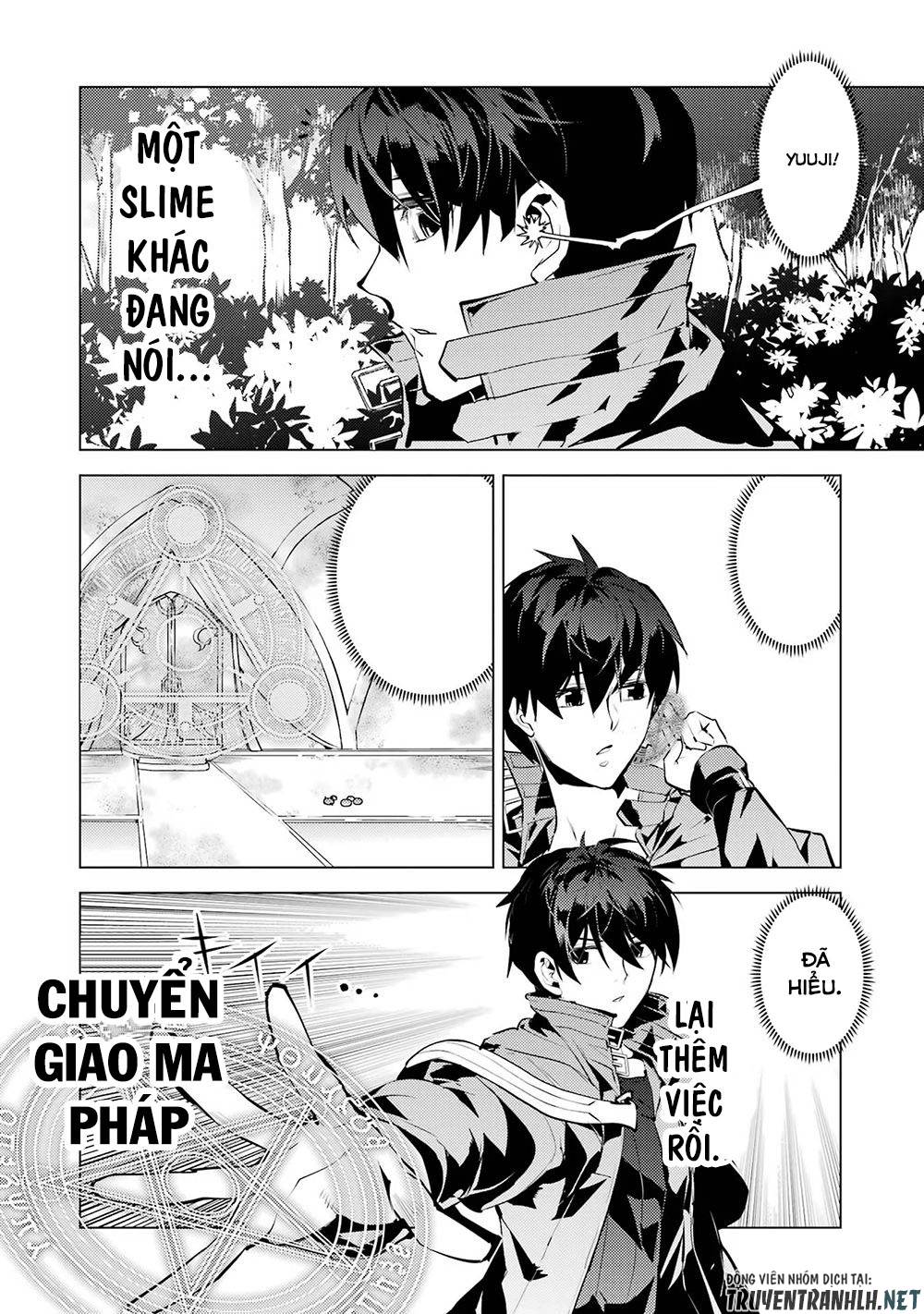 Tensei Kenja No Isekai Raifu ~ Daini No Shokugyo Wo Ete, Sekai Saikyou Ni Narimashita~ Chapter 50.2 - TC Truyện