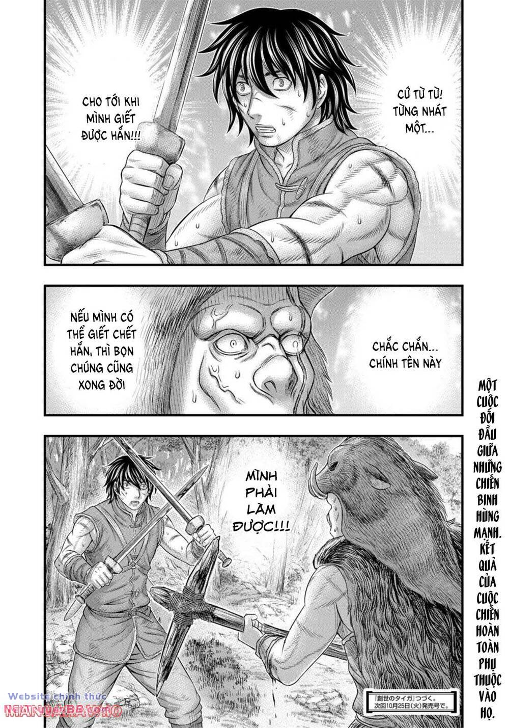 Trở Lại Thời Kì Đồ Đá [Chap 92] - Page 21