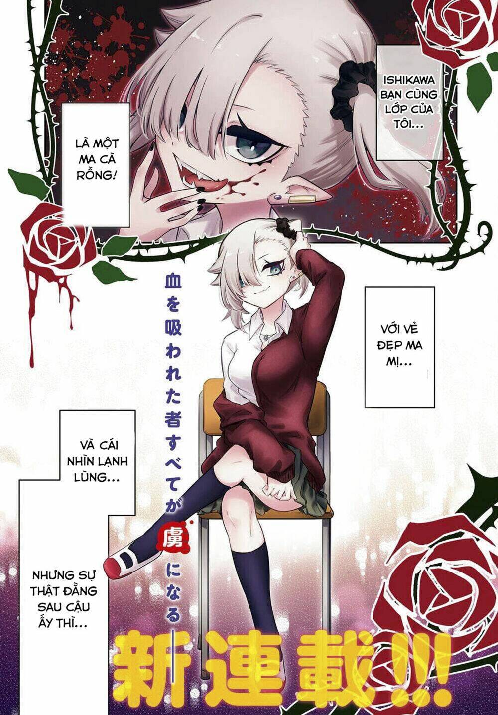 Vampire-chan Can't Suck Properly