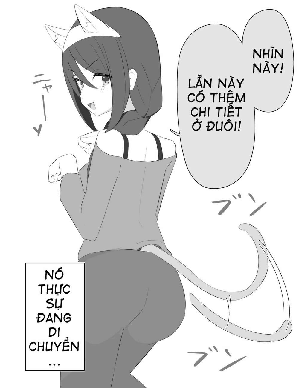 Ignorant Girl ◯◯ Years Later...