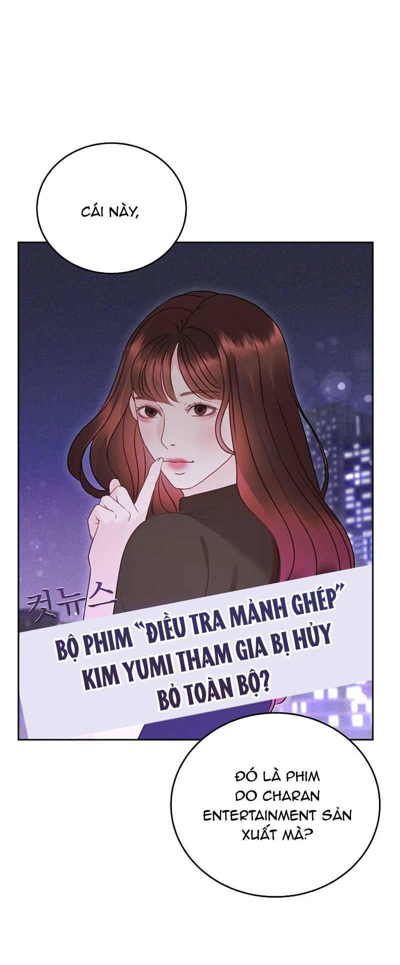 Vụ Bê Bối Trá Hình