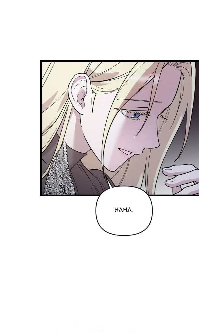 Kẻ Cưỡng Bức Yêu Quý Của Tôi [Chap 0-2.2] - Page 29