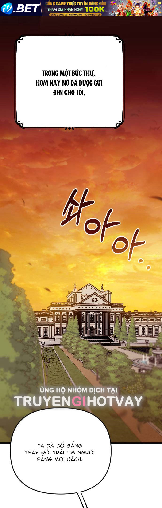 Kẻ Cưỡng Bức Yêu Quý Của Tôi [Chap 0-2.2] - Page 67