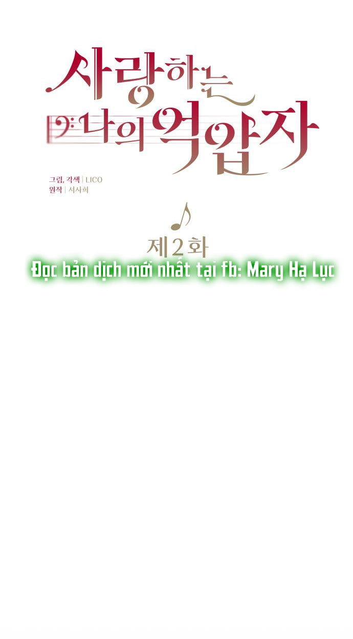 Kẻ Cưỡng Bức Yêu Quý Của Tôi [Chap 0-2.2] - Page 21