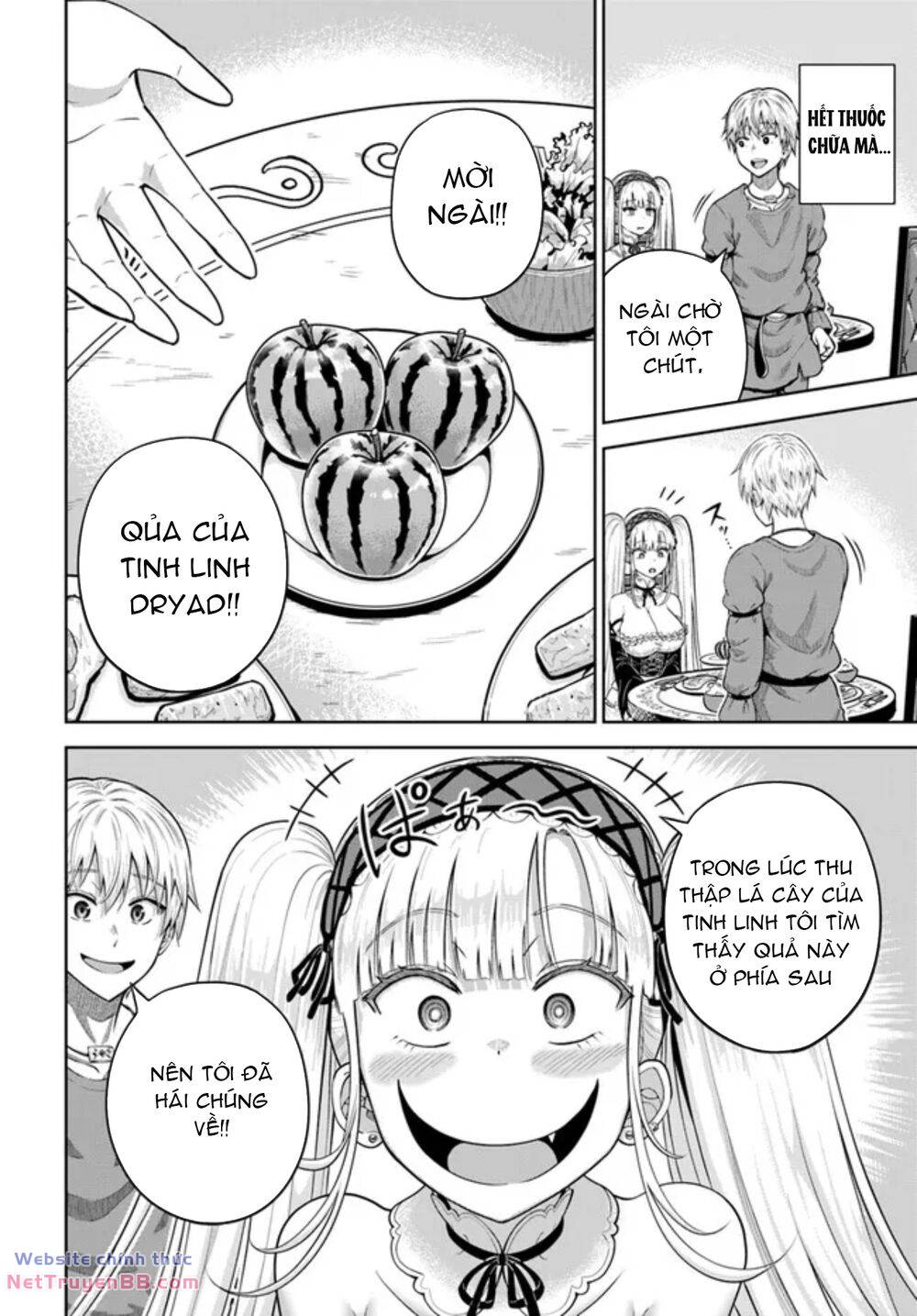 Dungeon ni Hisomu Yandere na Kanojo ni Ore wa Nando mo Korosareru [Chap 11] - Page 19