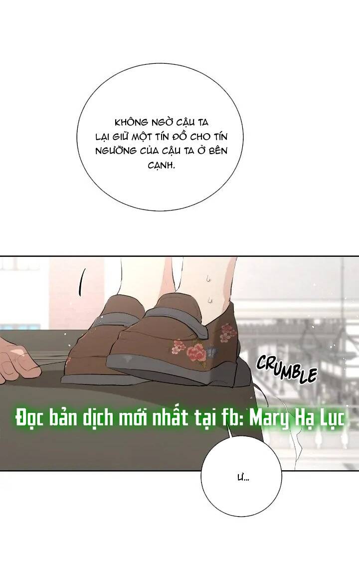 Tôi Là Fan Cứng Của Hoàng Tử [Chap 1-77.2] - Page 12