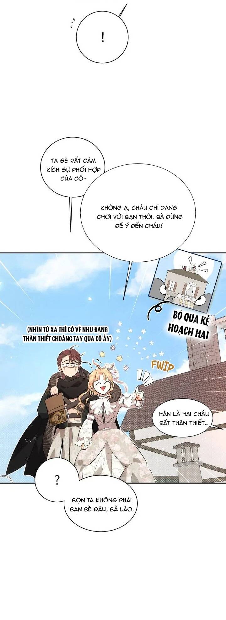 Tôi Là Fan Cứng Của Hoàng Tử [Chap 1-77.2] - Page 16