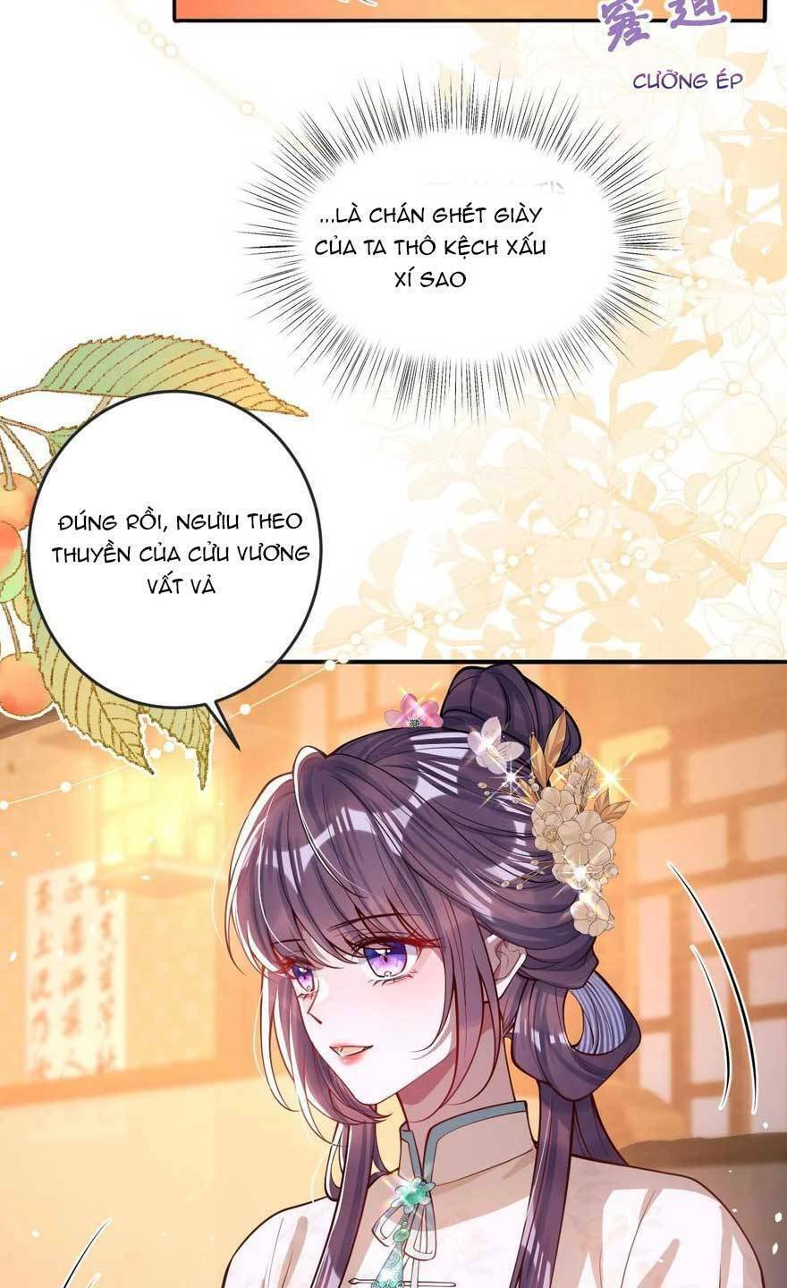 Nuông Chiều Mỹ Nhân Cuồng Nhiệt [Chap 14] - Page 22