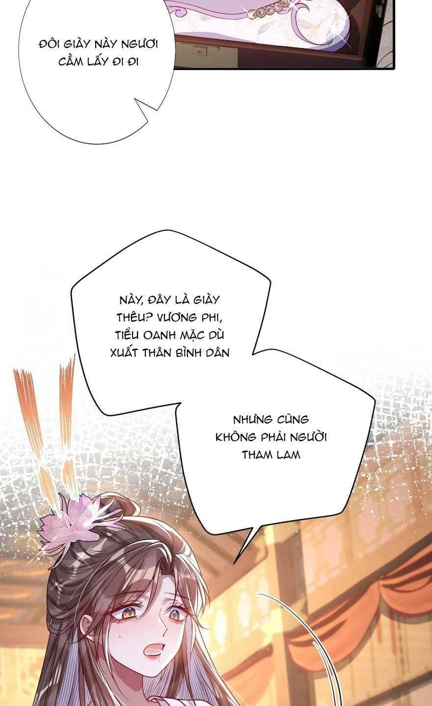 Nuông Chiều Mỹ Nhân Cuồng Nhiệt [Chap 14] - Page 24