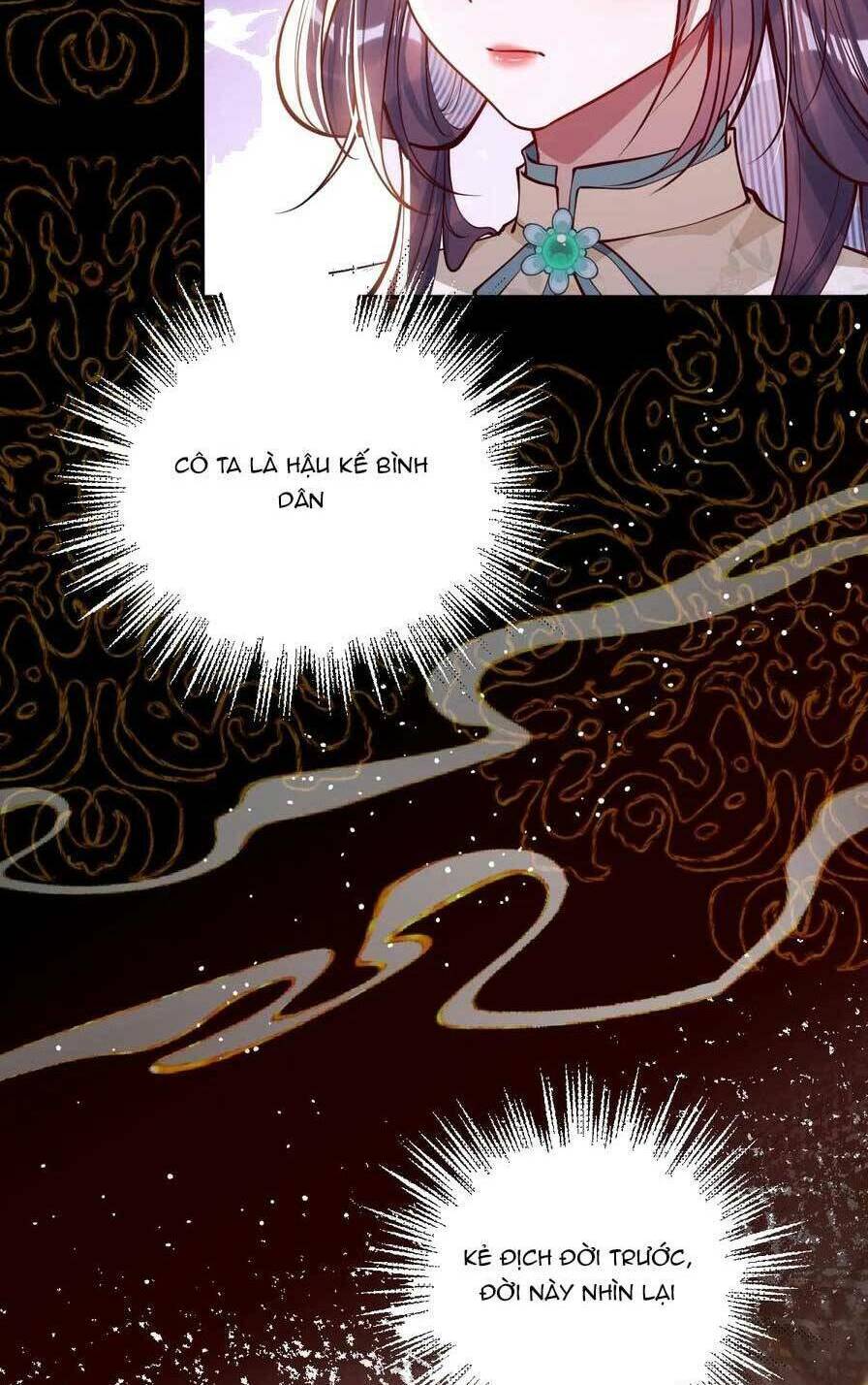 Nuông Chiều Mỹ Nhân Cuồng Nhiệt [Chap 14] - Page 6