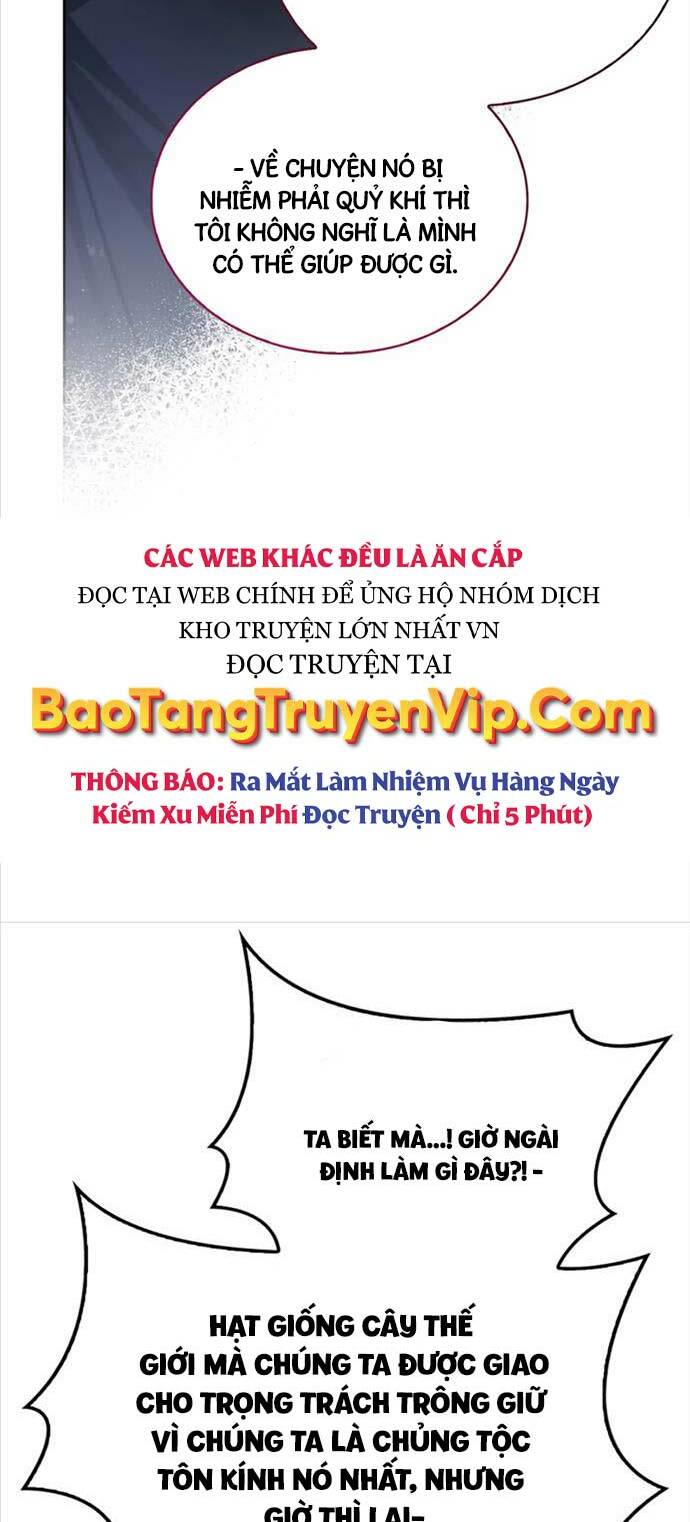 Tôi Không Tài Năng Đến Thế Đâu [Chap 66] - Page 14