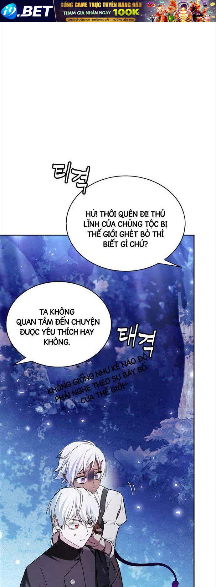 Tôi Không Tài Năng Đến Thế Đâu [Chap 66] - Page 18