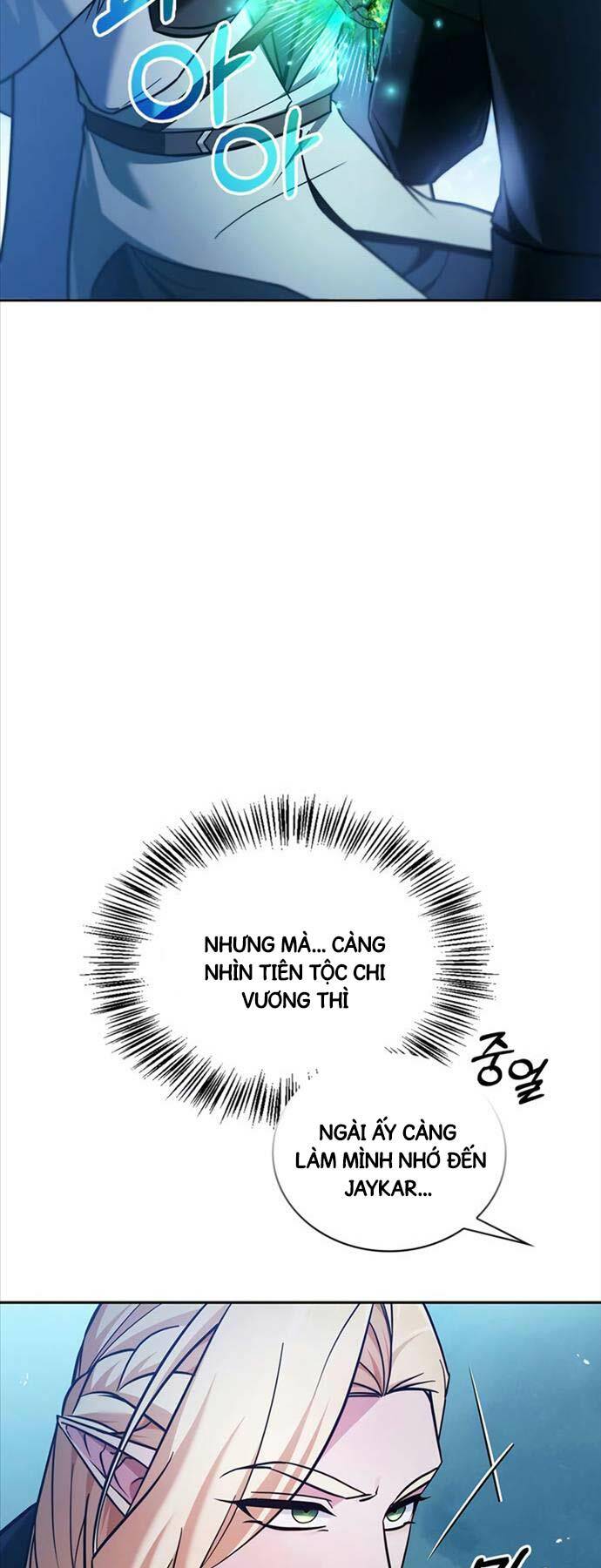 Tôi Không Tài Năng Đến Thế Đâu [Chap 66] - Page 51