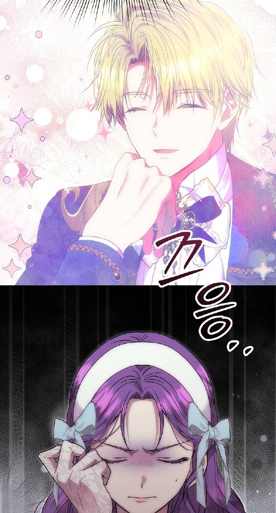 Nàng công nương Roselia [Chap 51-52] - Page 9