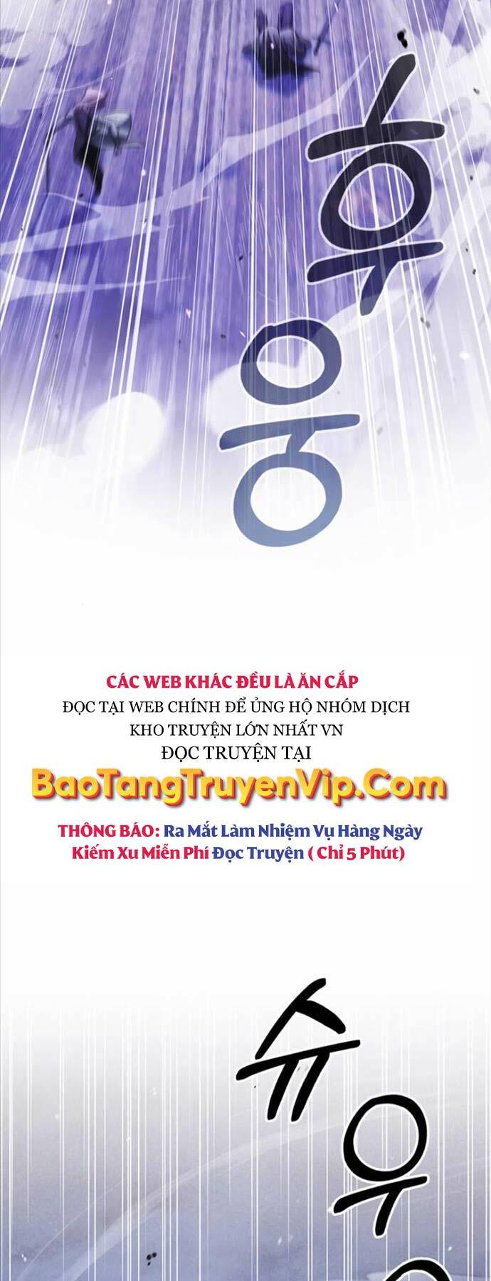 Tôi Không Tài Năng Đến Thế Đâu [Chap 67] - Page 32