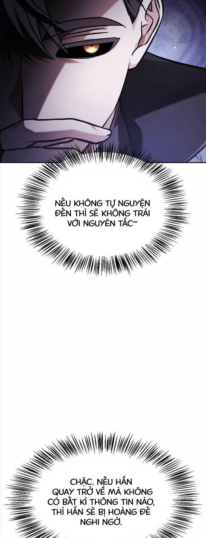 Tôi Không Tài Năng Đến Thế Đâu [Chap 67] - Page 55