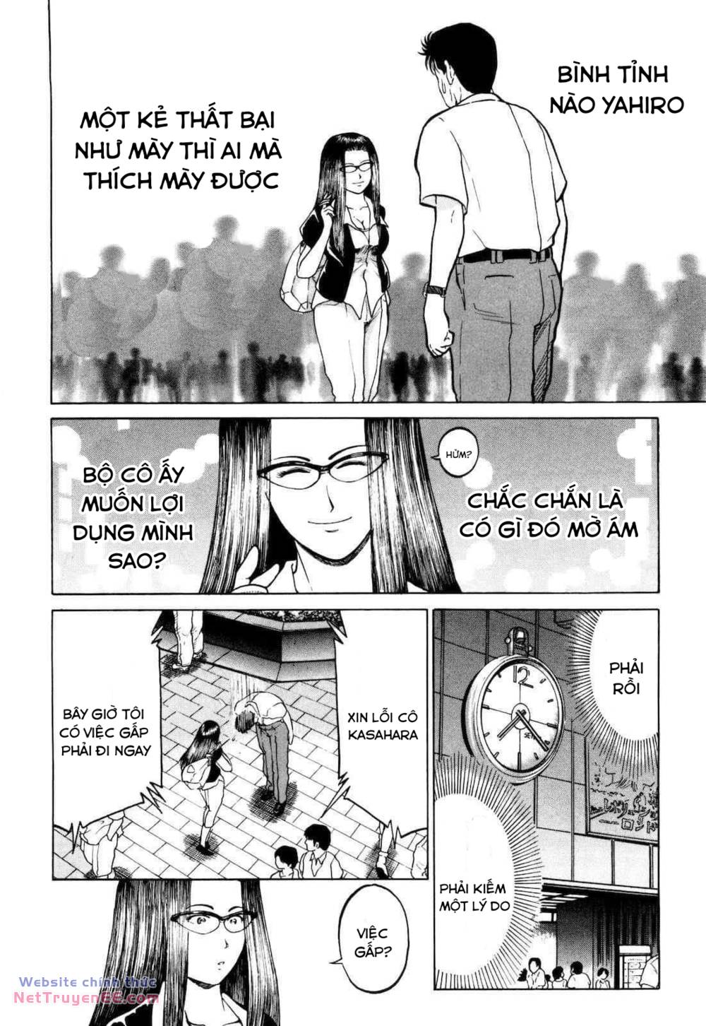 Waruta Hanga ~Truyền Thuyết Rắn Thần Đảo Yatogami~