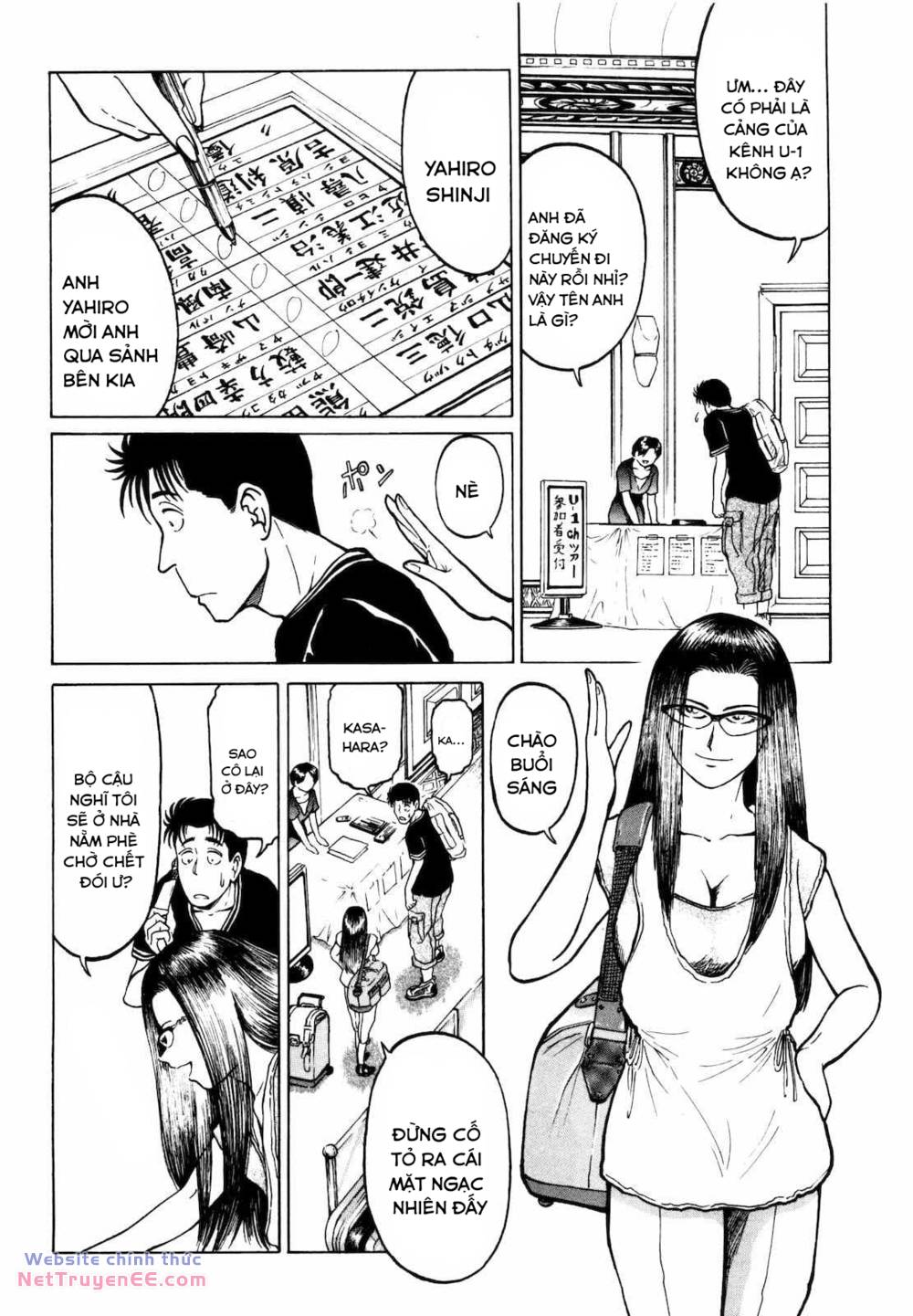 Waruta Hanga ~Truyền Thuyết Rắn Thần Đảo Yatogami~