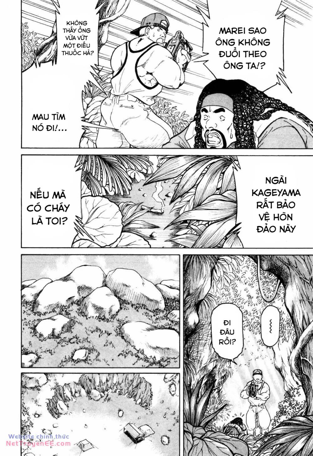Waruta Hanga ~Truyền Thuyết Rắn Thần Đảo Yatogami~