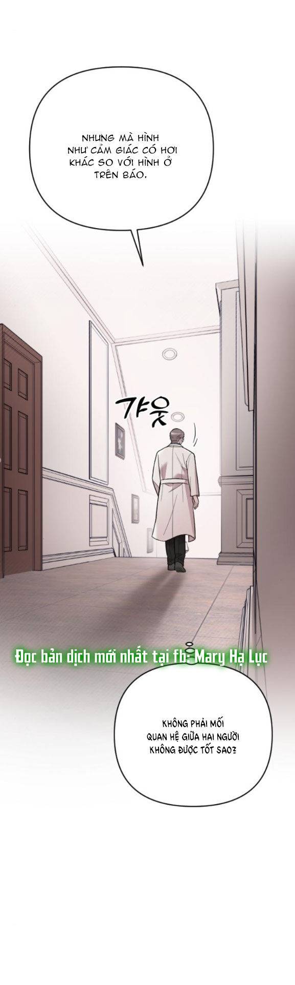 Kẻ Cưỡng Bức Yêu Quý Của Tôi [Chap 8.1-10.2] - Page 3