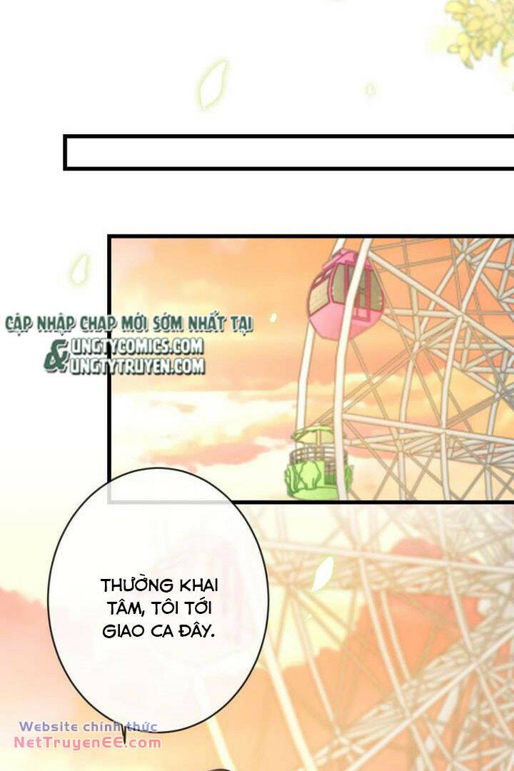 Nịch Tửu [Chap 0-110]