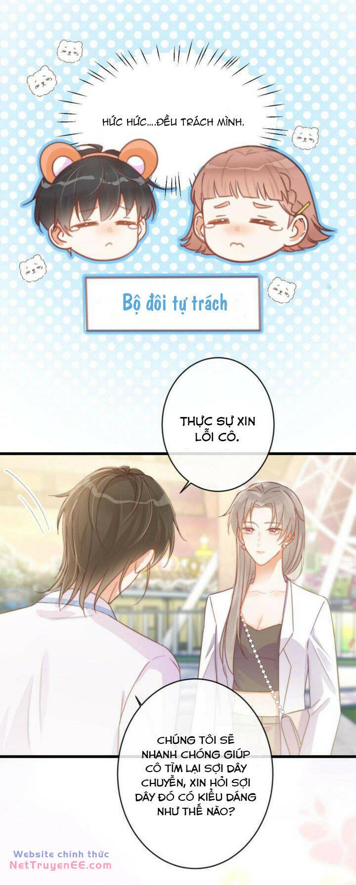 Nịch Tửu [Chap 0-110]