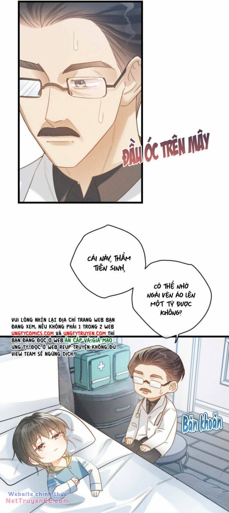 Nịch Tửu [Chap 0-110]