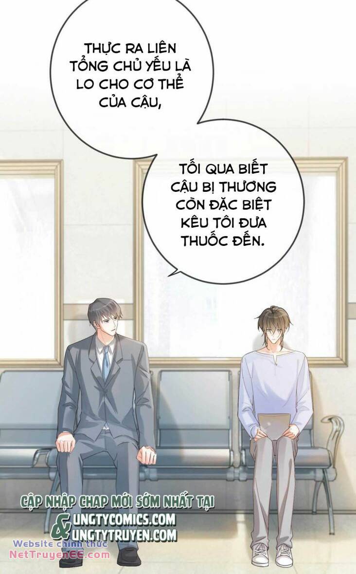 Nịch Tửu [Chap 0-110]