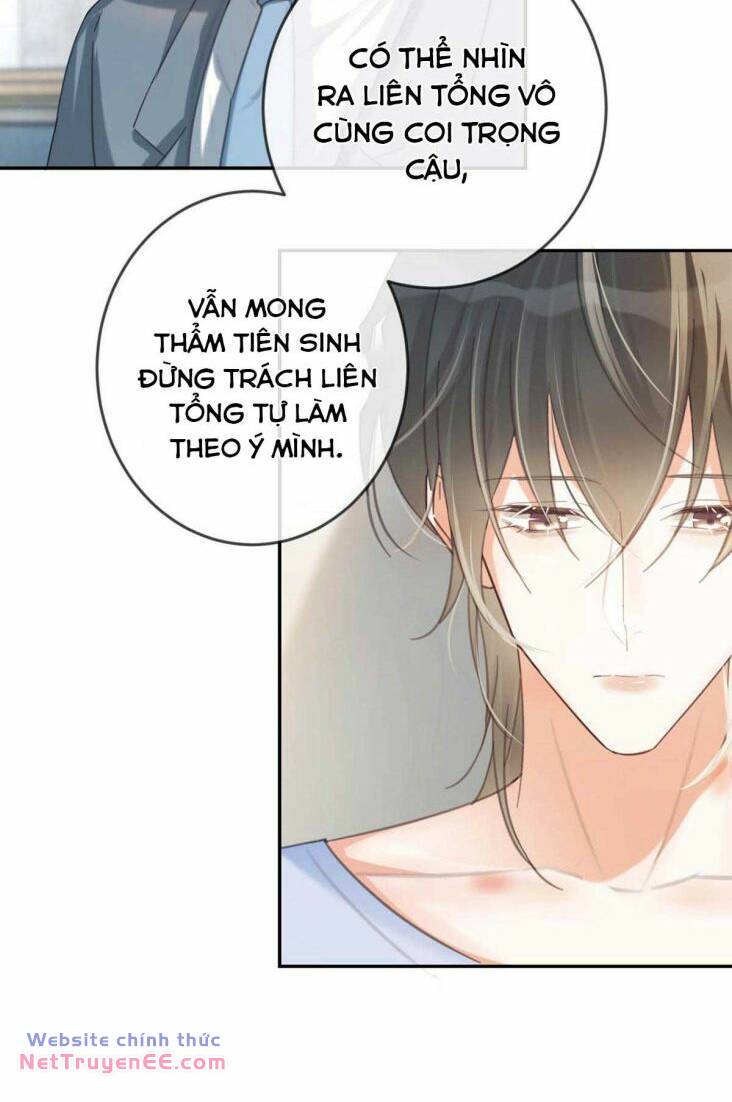 Nịch Tửu [Chap 0-110]