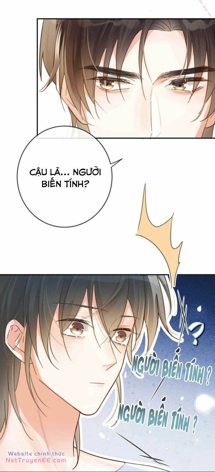 Nịch Tửu [Chap 0-110]