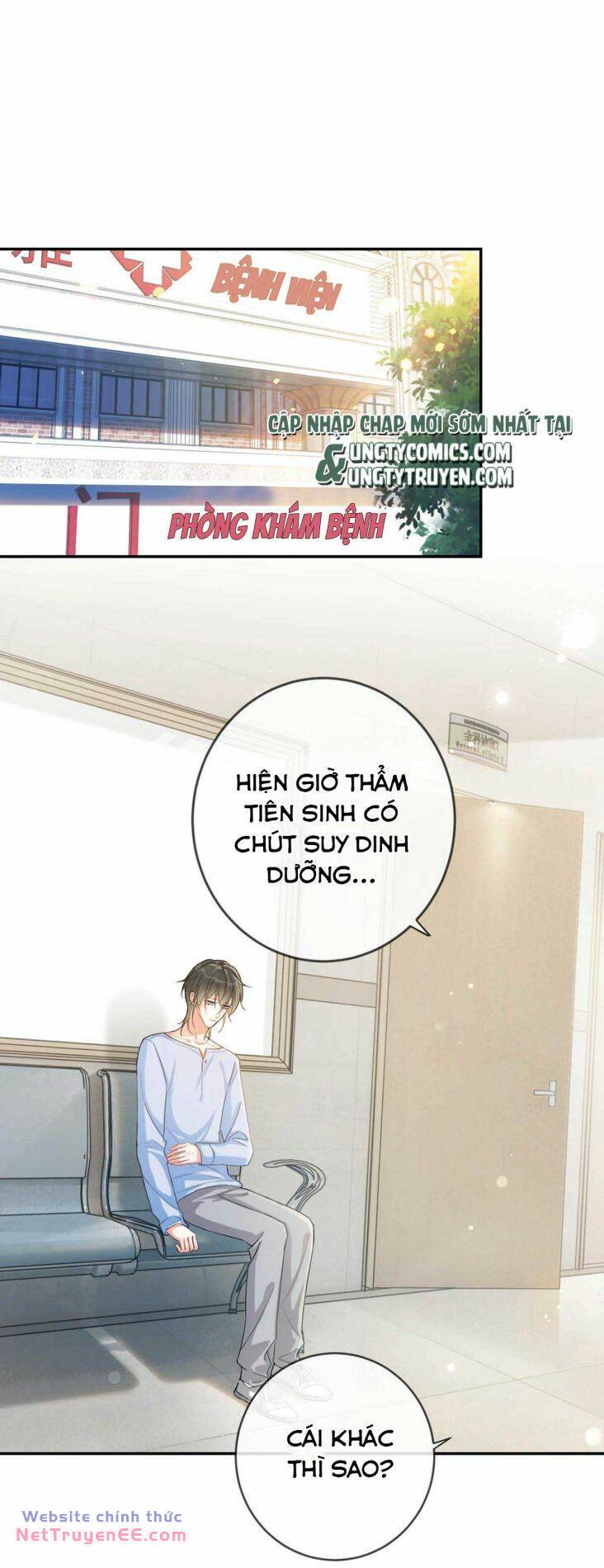 Nịch Tửu [Chap 0-110]