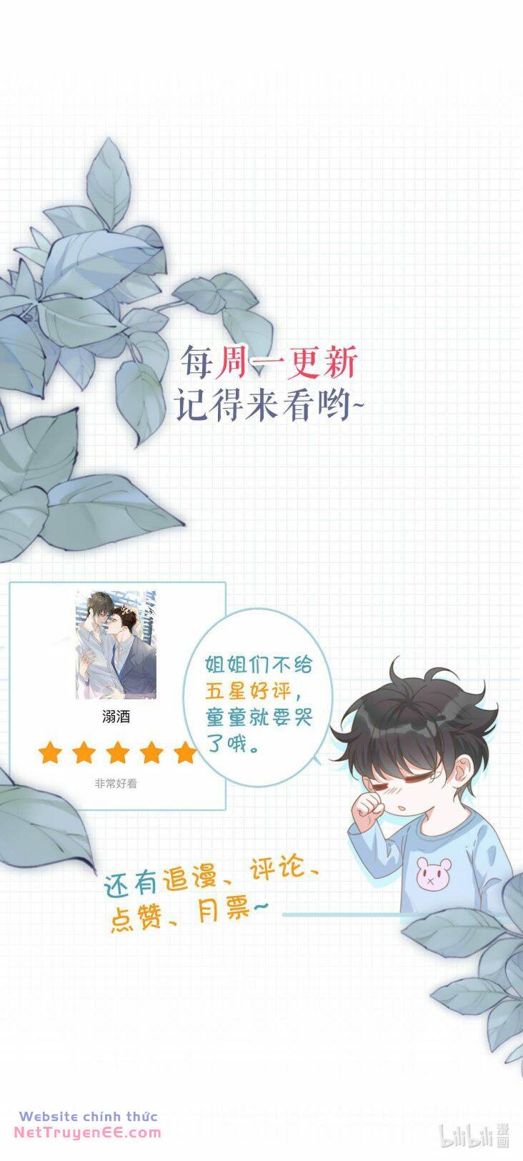 Nịch Tửu [Chap 0-110]