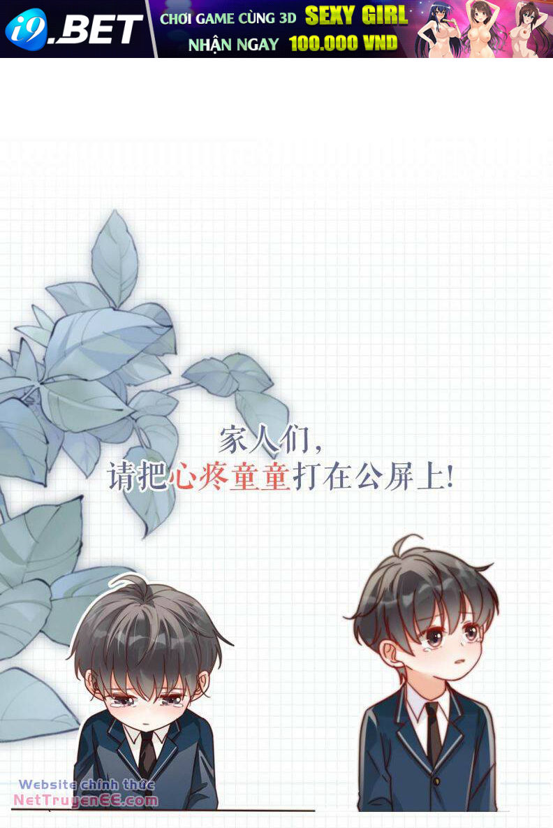 Nịch Tửu [Chap 0-110]